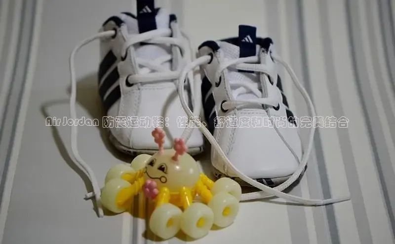 意昂3手机版官网视觉中国Air Jordan 防震运动鞋：性能、舒适度和时尚的完美结合