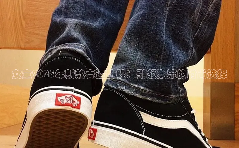 意昂体育官网注册